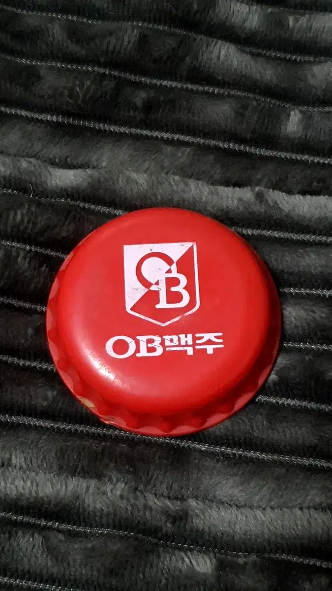 ob맥주 오프너